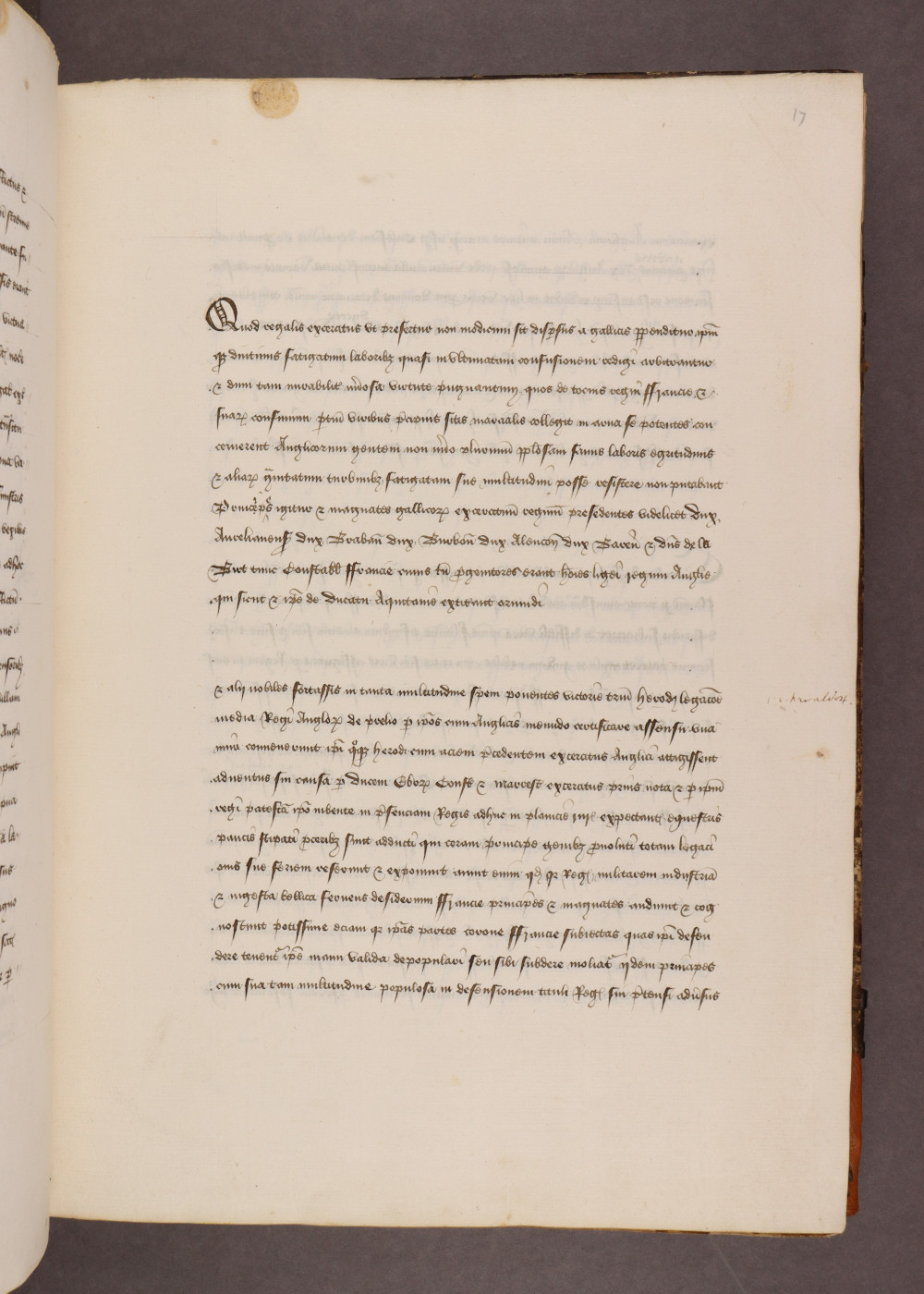 Folio 17  recto